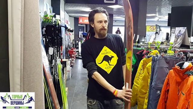 Обзор нескольких моделей лыж для фрирайда смотреть онлайн