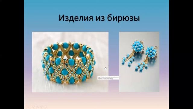 Красивые камни в нашем доме. смотреть онлайн