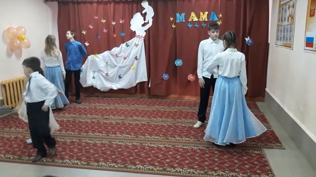 Вальс "Осенний бриз" смотреть онлайн