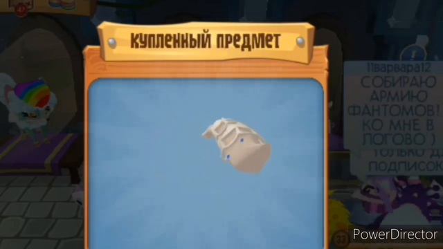 покупаем набор гривистого волка ✨ смотреть онлайн
