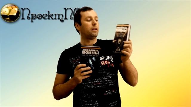 Книжные покупки марта 2016/ Book haul смотреть онлайн