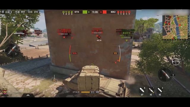 Tank Company Britain FV4005 5.4K Output Damage Demo | TigerMan смотреть онлайн