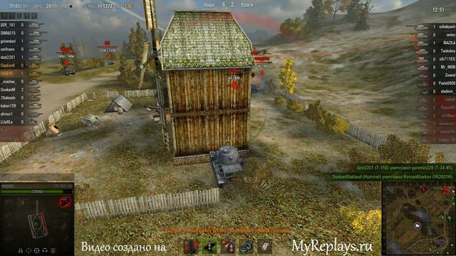 WOT: Малиновка - VK 3601 (H) - 3 фрага - Снайпер, ... смотреть онлайн