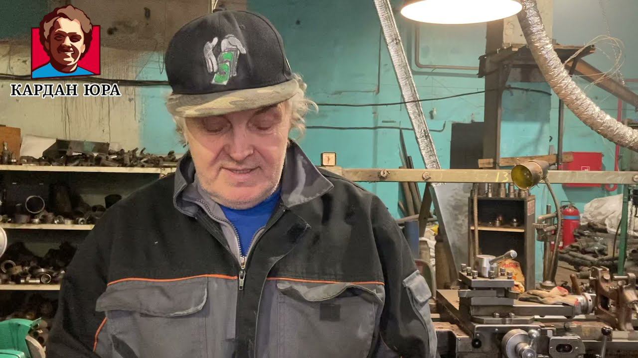 Кардан болотохода | Кардан Ремонт Юра © смотреть онлайн