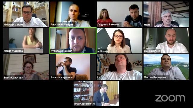 Презентация книги Smart Construction Casebook // Лучшие практики в управлении строительством смотреть онлайн