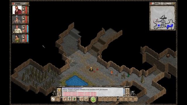 Прохождение Avernum: Escape from the Pit - 01 - Создание Персонажей и Начало Игры (Форт Авернум) смотреть онлайн