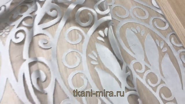 veronika tul ткань via roma смотреть онлайн