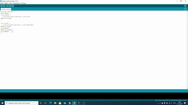 Arduino Урок №3 - Подключение SG90 к Arduino MEGA 2560#