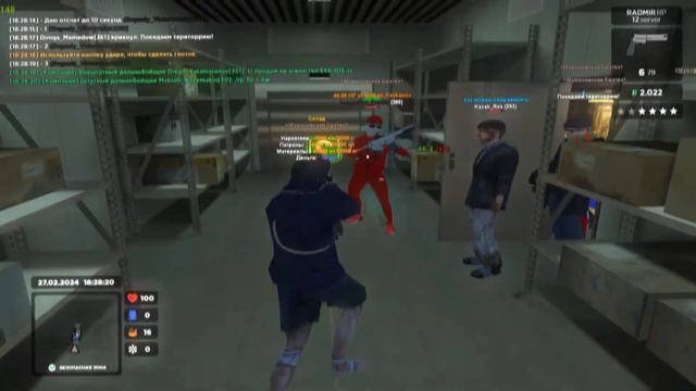 СЛОВО АРМЕНА,ГОССОТА НА АСФАЛЬТЕ ЧАСТЬ 4 смотреть онлайн