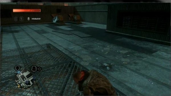 Prototype 2 КАК ПОВЫСИТЬ ФПС // Prototype 2 ПОВЫШЕНИЕ ФПС // Prototype 2 ОПТИМИЗАЦИЯ