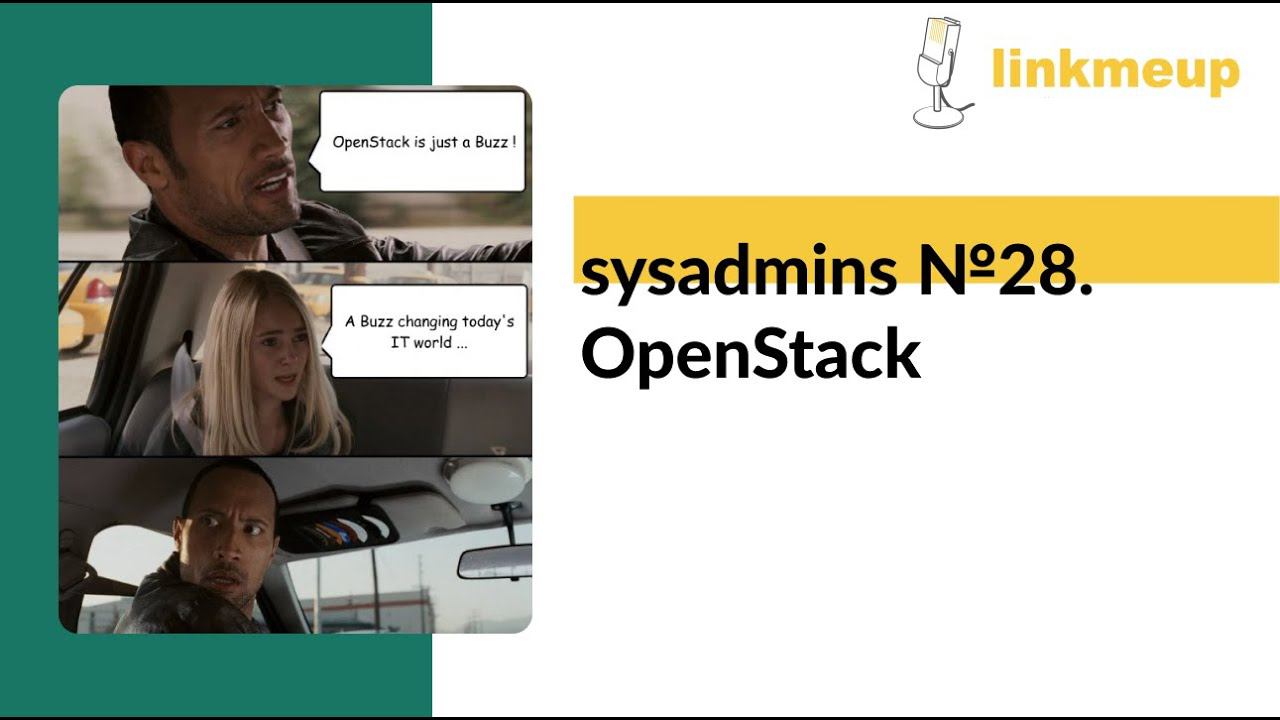 sysadmins №28. OpenStack смотреть онлайн