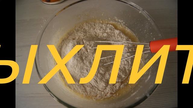 Пироги из слоеного теста