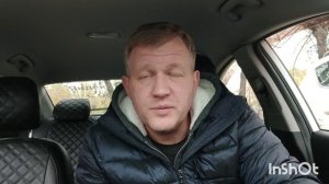 ВТОРНИК С ТАКСИ РИТМ