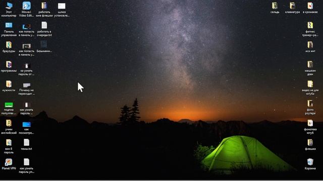 Топ 3 способа сделать скриншот экрана на компьютере в Windows смотреть онлайн