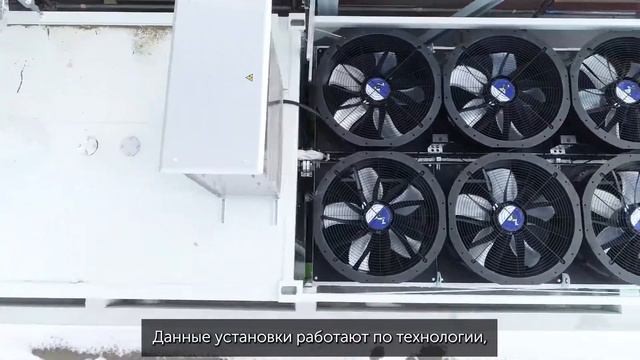 ThermoKey стала партнером компании Orcan Energy AG