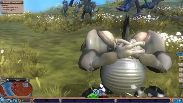 Каменный век (SPORE: Приключения Менделя) #7