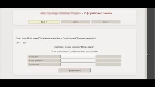 Супер система для бизнес лентяев ) смотреть онлайн