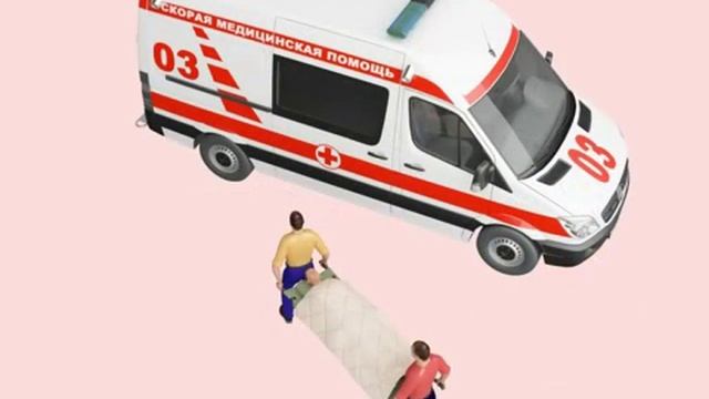 Первая помощь при поражении электрическим током ч 1 смотреть онлайн