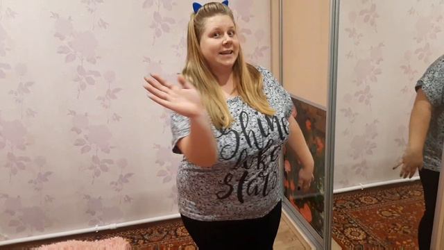 Долгожданная посылка. Обзор на классные вещи. смотреть онлайн
