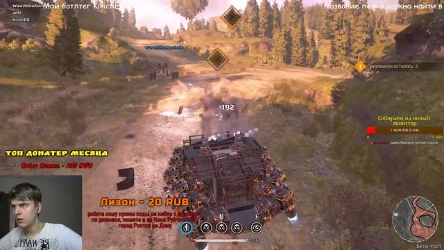 Ведьмина охота!!! Ивент к хэллоуину!!! смотреть онлайн