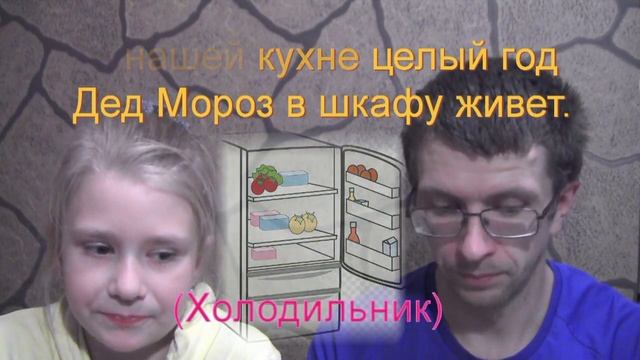 Отгадываем загадки в конфетах смотреть онлайн