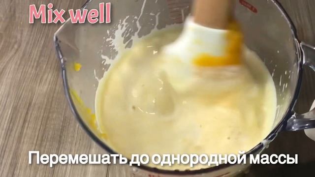 PUMPKIN PANNA-Cotta. НЕЖНАЯ ТЫКВЕННАЯ ПАННА-КОТТА.