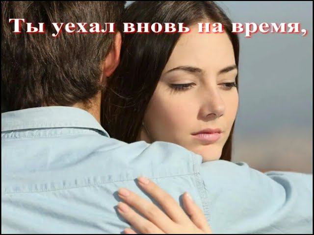 Я тебя зову!!!Татьяна Козловская!!! смотреть онлайн