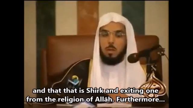 It is not permissible to raise the Sāliheen to the level of Allāh. Shaykh Ibn Barjis смотреть онлайн