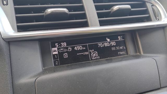 РетроФМ смотреть онлайн