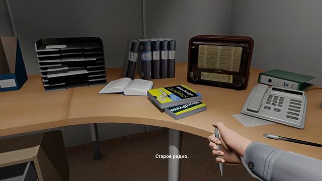 One Late Night -||- Злая Бабка смотреть онлайн