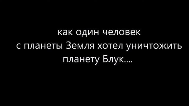 глава 8 Путешествие Алисы смотреть онлайн