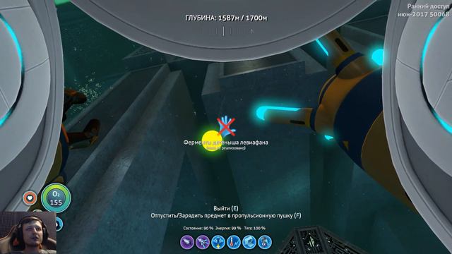 Subnautica S2 #35 ► Вылупление яиц Императора ► Voice of the Deep Update смотреть онлайн