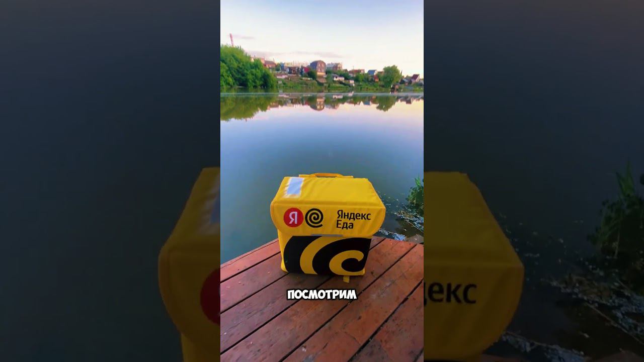 Доход курьера за 1 неделю. смотреть онлайн