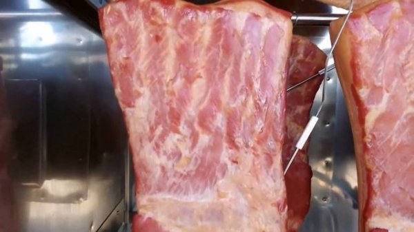 Бекон Рапид