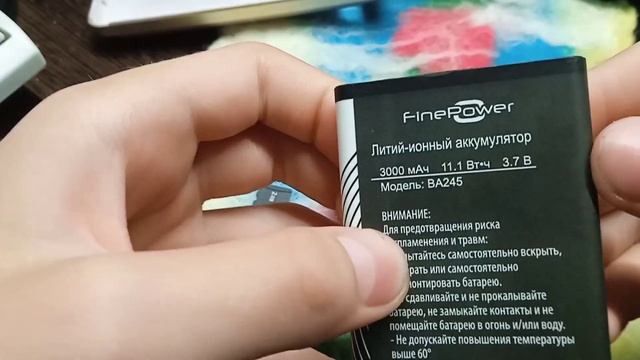 Обзор на Finepower BA245! И его использование смотреть онлайн