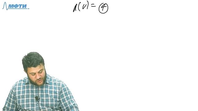 Семинар от 6 мая 2020 смотреть онлайн