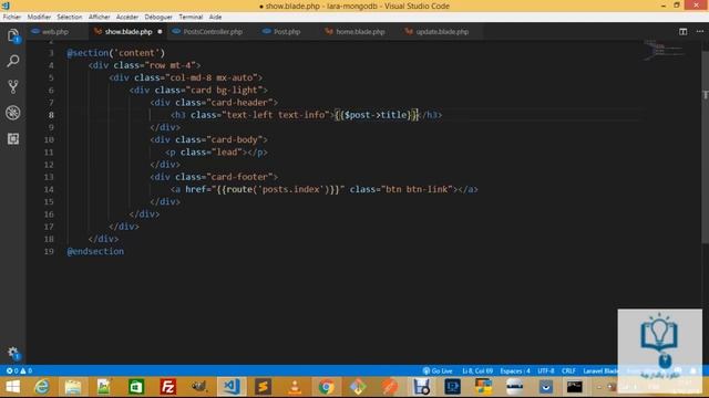 CRUD Application ب laravel & mongodb الدرس الثالت عشر والأخير смотреть онлайн