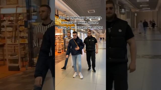 Каждую сессию так #мелстрой #боров #рекомендации #прикол #мем #mellstroy смотреть онлайн