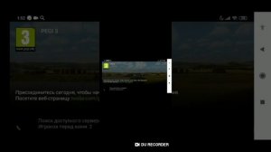 Как скачать фс 19 на андроид.2 часть.