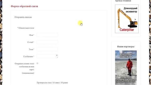Шпунтовые работы различной сложности смотреть онлайн