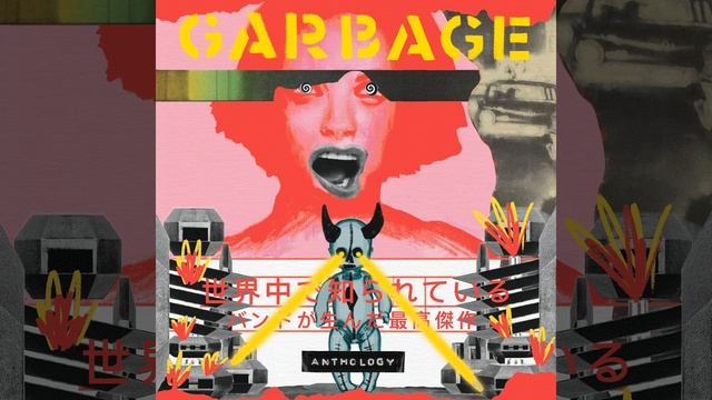 Run Baby Run (2022 Remaster) смотреть онлайн