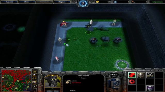 Warcraft 3 Naruto World 4.9w Как брать Минато смотреть онлайн