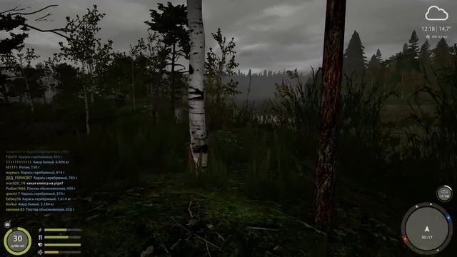 Русская рыбалка 4 - озеро Старый Острог - Прогулка за линем смотреть онлайн