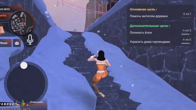 ПРОХОЖДЕНИЕ НОВОГОДНИХ КВЕСТОВ на БЛЕК РАША | МЕСТОНАХОЖДЕНИЕ ПОДАРКОВ на БЛЕК РАША ( BLACK RUSSIA смотреть онлайн