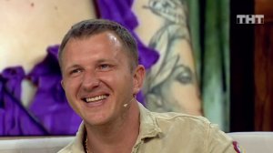 Бородина против Бузовой, 1 сезон, 505 выпуск (25.08.2020)