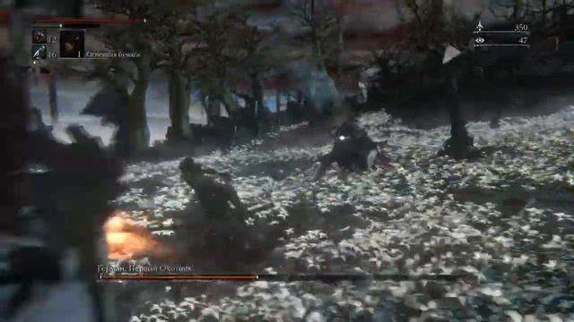 Bloodborne™Gehrman смотреть онлайн