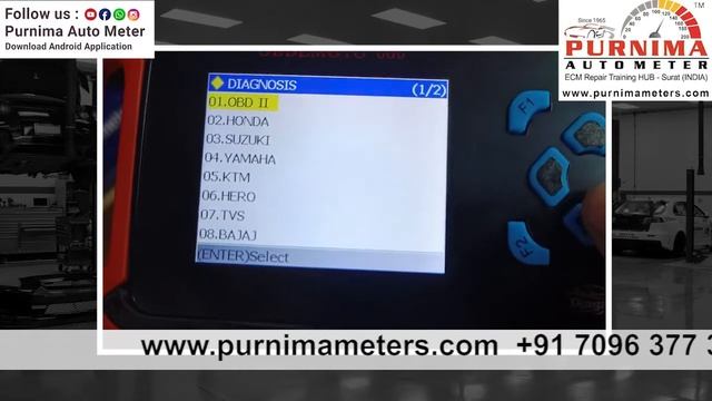 MST 600 New Scanner for BS6 Indian motorbike. смотреть онлайн