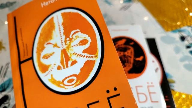 Я КУПИЛА 100 НОВЫХ КНИГ ДЛЯ СВОЕГО ПЕРВОГО ВИДЕО!!! КНИЖНЫЕ ПОКУПКИ И АНОНС РУБРИКИ смотреть онлайн