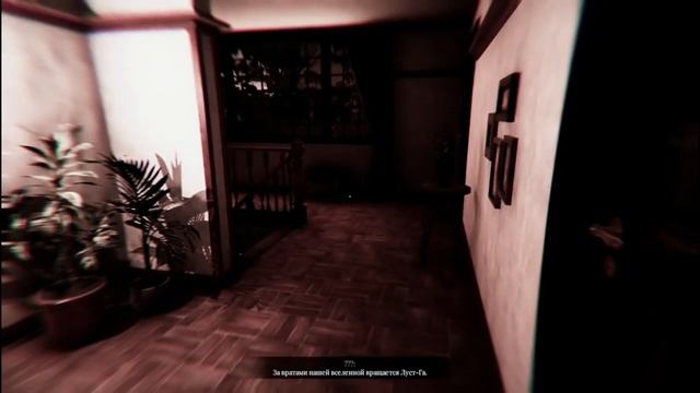 Lust From Beyond: M Edition | Прохождение игры | Новинка