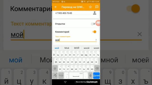 Проверка группы вк | КИНУЛИ НА АККАУНТ? смотреть онлайн